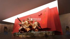 水东革命历史陈列馆设计：党史党建馆与水东革命史，5大篇章内容全览