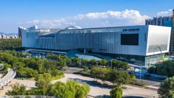 <b>山东科技馆</b>新馆设计：融入“山海无限”与∞符号的8万平米科技殿堂