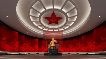 雷锋纪念馆设计解析：空间布局、展览动线与精神传承的艺术融合