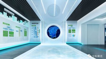 立标展览中标江西省农业水价综合改革宣传展示中心布展项目