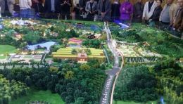 精锐世纪中标浙江自然博物园海洋馆！九大展区设计施工一体化签约仪式隆重举行