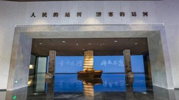 京杭大运河博物馆展陈设计：常设展与特展全面解读运河历史