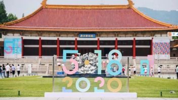 天图集团三大展览斩获全国博物馆十大精品奖“大满贯”