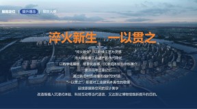 博物馆展陈改造要点：如何用有限预算实现展示升级与智能管理