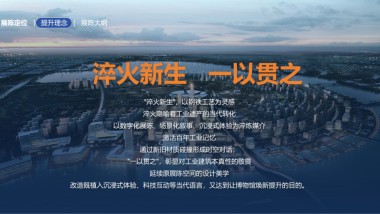 博物馆展陈改造要点：如何用有限预算实现展示升级与智能管理