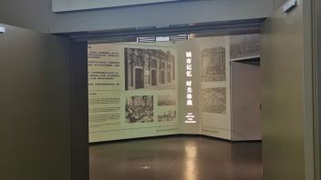 上海市档案馆新馆设计方案：近千件档案呈现170余年城市记忆