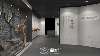 湘潭城发·潭州壹号院品牌馆设计：励维展示打造“起承转合”文化之旅