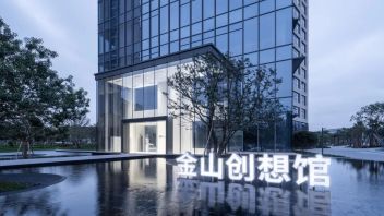 企业展馆设计新范式：金山创想馆的策展思路与空间叙事策略