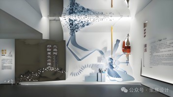 中国<b>大运河博物馆</b>非遗文化展设计：乐韵流淌、形色天成与民俗万象全解析