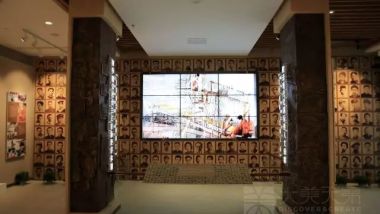 南京市档案馆新馆巡礼：“追梦路上”展览再现中国共产党在南京百年征程