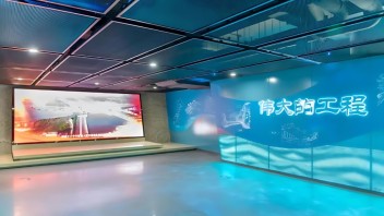 华北水利水电大学水文化馆设计：沉浸式体验“流淌的文明”主题展览