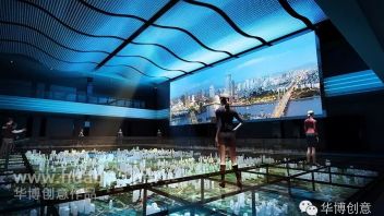 华博创意中标信阳规划展示馆布展设计，打造河南领先的城市<b>规划展览馆</b>