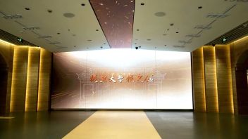 复旦大学<b>校史馆设计</b>改造：以“自立自强”为主线展现120年奋斗史