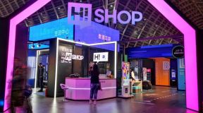 Hi-shop零售未来店：5G+AI打造沉浸式智慧消费体验