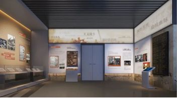 笔硕集团中标滨州市博兴县档案馆新馆爱国主义教育基地建设项目