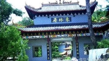 东林庵景区导向标识系统设计：双龙戏珠+祥云元素打造佛教圣地导视