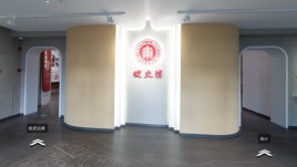 华东师范大学校史馆设计：五大板块全景展现办学142年历程与设计亮点