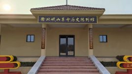 赣北岷山革命历史陈列馆设计方案，从革命火种到薪火传承的红色之旅