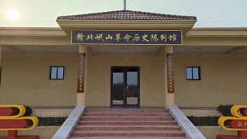 赣北岷山革命历史<b>陈列馆设计</b>方案，从革命火种到薪火传承的红色之旅