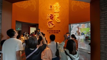 <b>常州博物馆</b>金色海昏特展：沉浸式体验大汉威仪，五一文化顶流！