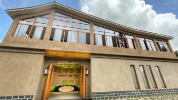 周宁“三库”生态文明实践主题展览：森林是水库、钱库、粮库的理论源头