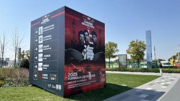2025年F1中国大奖赛上海站：赛车文化与<b>城市旅游</b>的深度融合