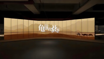 新疆库车龟兹博物馆设计：数字技术重现丝路文明与佛教艺术展