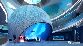 江苏赣榆海洋科技馆设计效果图：专家论证+团队攻坚打造科普地标