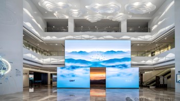 <b>丽水山水城市馆</b>设计：中国生态第一市的生态文明实践与城市规划展示