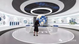 中集卫星物联网产业大厦招商展馆设计方案：连线设计+飞控中心实景体验