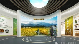 成都眉山东坡区种子体验馆设计：探索天府种业现代化与农业文化遗产