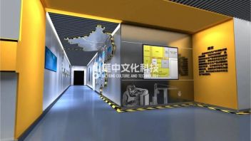 北京市<b>安全生产实训基地</b>建设：2700㎡实景化“六型”安全技能体验馆