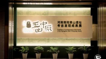 郑州博物馆玉出中原展：黄山遗址仰韶至石家河玉器与独山玉揭秘