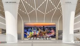 濮院小镇客厅设计！“时尚名镇，走红濮院”主题展馆打造中国毛衫之都新名片