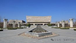 北朝考古博物馆设计：探索隋唐盛世的北朝渊源与艺术成就