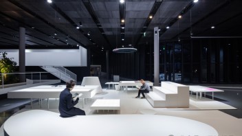 白南准<b>艺术中心</b>设计改造解析：“建筑中的建筑”理念如何重塑公共空间