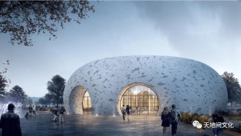 中国圆子博物馆展陈设计方案，展示两千多年圆子文化