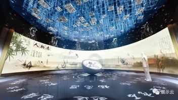 展陈设计十大高频造型解析：从镂空字卷轴到互动投影，经典案例全收录