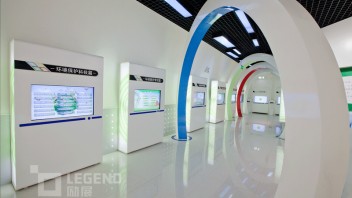 泰州环保展厅设计方案：声音感应+电子地图+互动问答，多媒体演绎环保精神