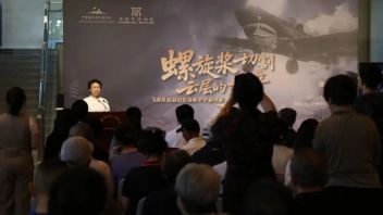 2025年飞虎队特展在中国华侨历史博物馆举办-展出百件文物与抗战记忆