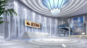 参展商如何脱颖而出？展位搭建+技术推介会+广告宣传