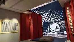 广东革命历史博物馆新展：16个多媒体展项数字化呈现英雄城