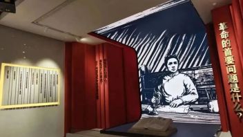 广东革命<b>历史博物馆</b>新展：16个多媒体展项数字化呈现英雄城