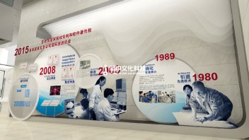 好展馆笔中造|国内首屈一指的自然光深海模拟沙盘：中海油研究总院展厅
