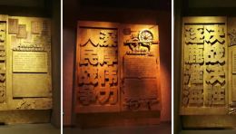 淮海战役纪念馆改造设计：12000㎡沉浸式展项再现“人民的胜利”