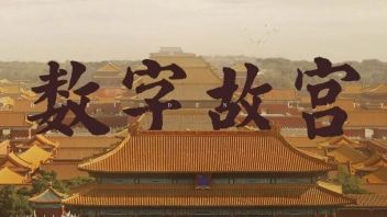 博物馆数字化转型新路径：虚拟展览、沉浸式体验与数字文创案例分析