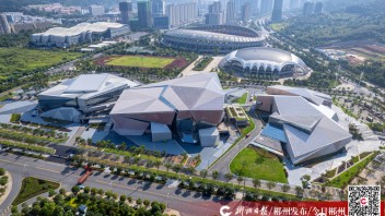 博物馆+科技馆+太空体验馆三馆设计：集智创意打造郴州文化新地标