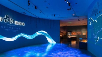 <b>长沙博物馆</b>长江文明特展：三大篇章解读中华文明起源与发展
