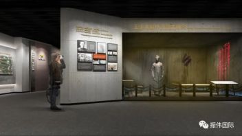 振伟展览承建潜山烈士事迹陈列馆，弘扬革命精神