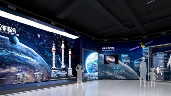 喜报频传！三川田中标“浏阳市艺术科技馆”，打造国际化科教名片！